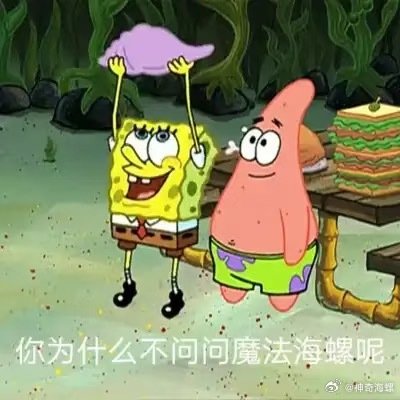 #一汽大众回应易立竞10连问#
这次看T6相关内容，能感受到是实实在在面向国内用户打磨的车。不光配置堆料，开起来的感受也被放在很重要的位置。经过代驾师傅实地上路测试，转向、动力调校都偏向日常代步，兼顾家用的舒适感。能看出来品牌是想把真实路况下的驾乘体验，落实到这台车上。 ​
