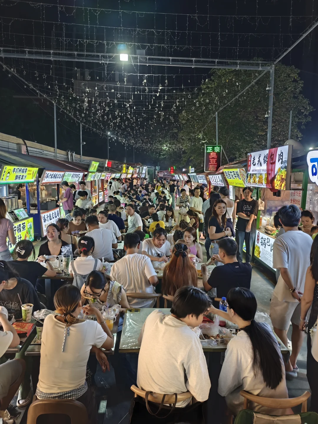 大石地铁站！番禺这个夜市旺到不得了！