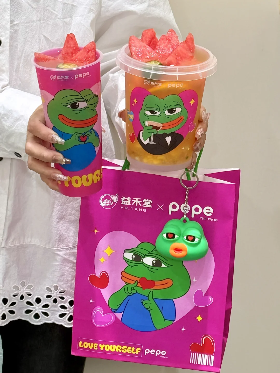 益禾堂你真的好有眼光。。。。