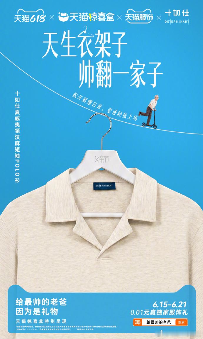 弹力长裤抬腿蹲坐不受限，日常做家务、遛弯灵活性拉满  ​​​