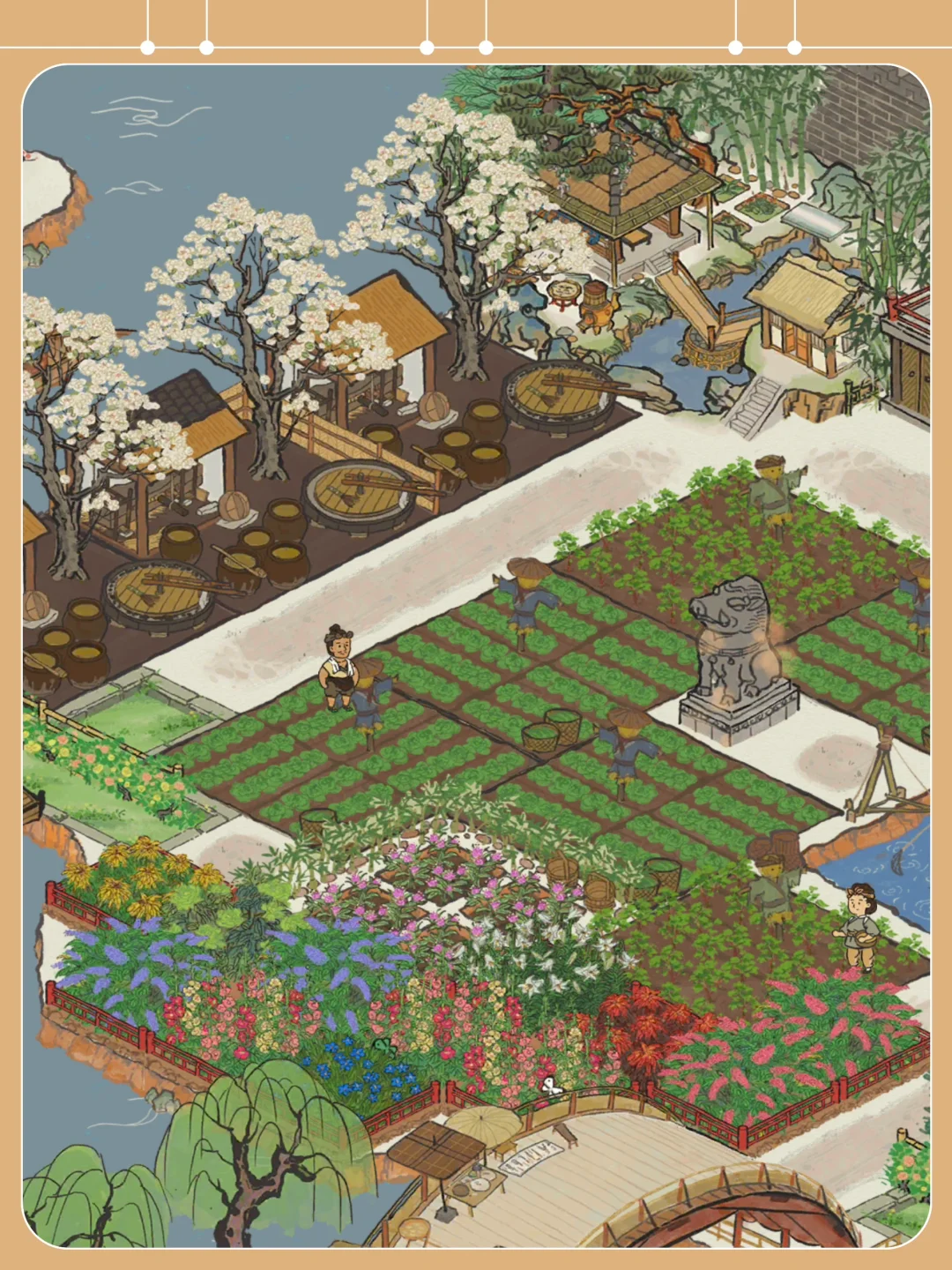 【应天府】农业主生产区，兼顾生产与休闲