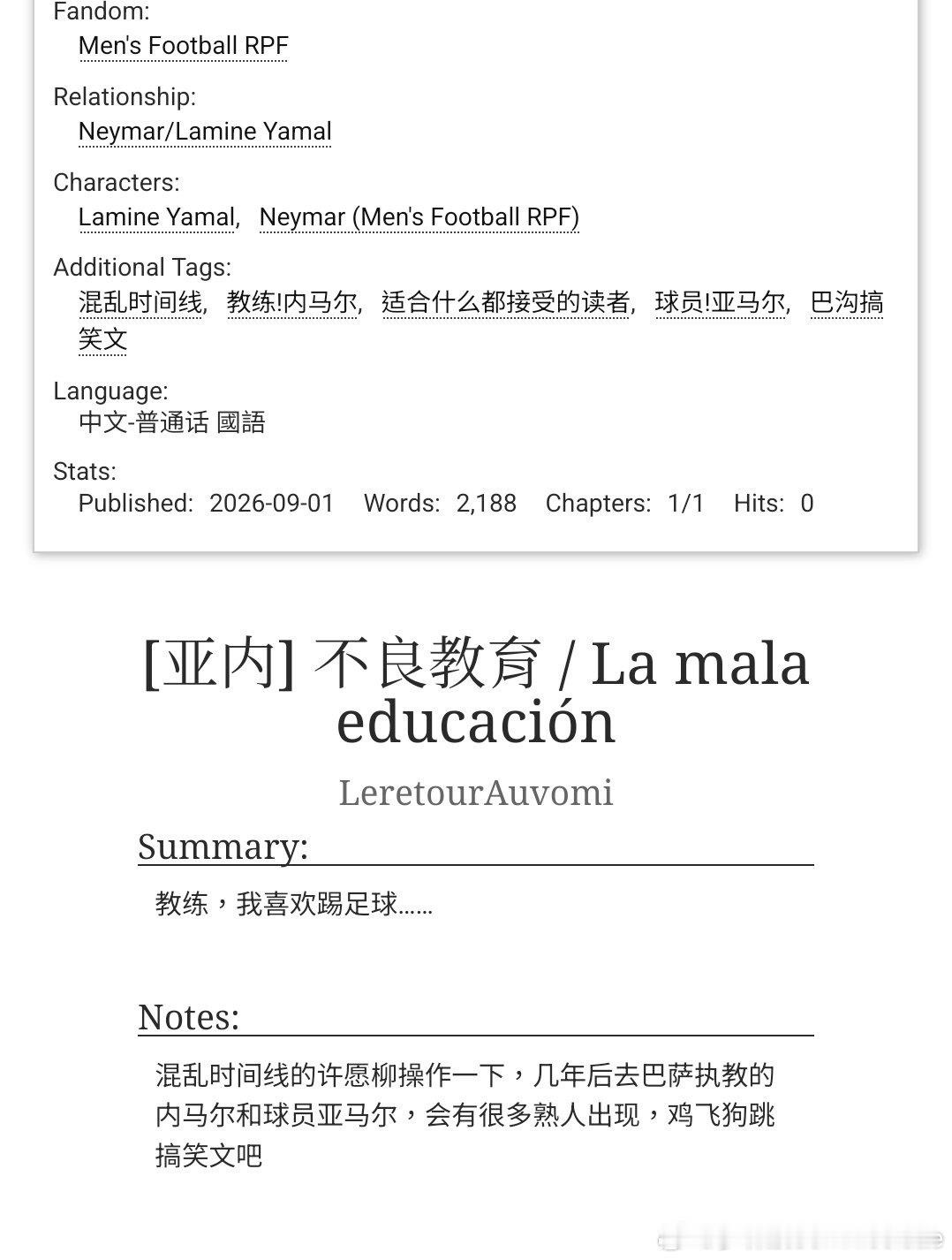很难解释。 ​