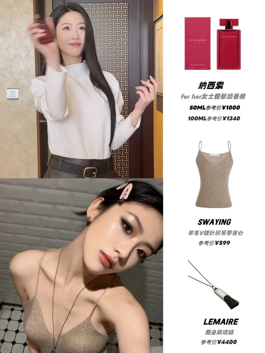 明明是00后的向涵之，让人只想喊妈咪🤧