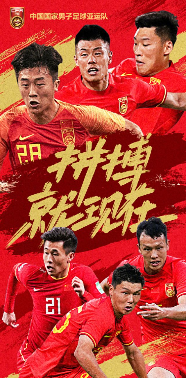 2026年爱知·名古屋亚运会男足的比赛将于9月15日开始，
中国队与阿联酋队、伊朗队、朝鲜队同组，
具体的赛程如下
9月16日18点，中国队vs朝鲜队
9月20日13点，中国队vs伊朗队
9月23日13点30分，中国队vs阿联酋队
国足世亚运队 亚运2026