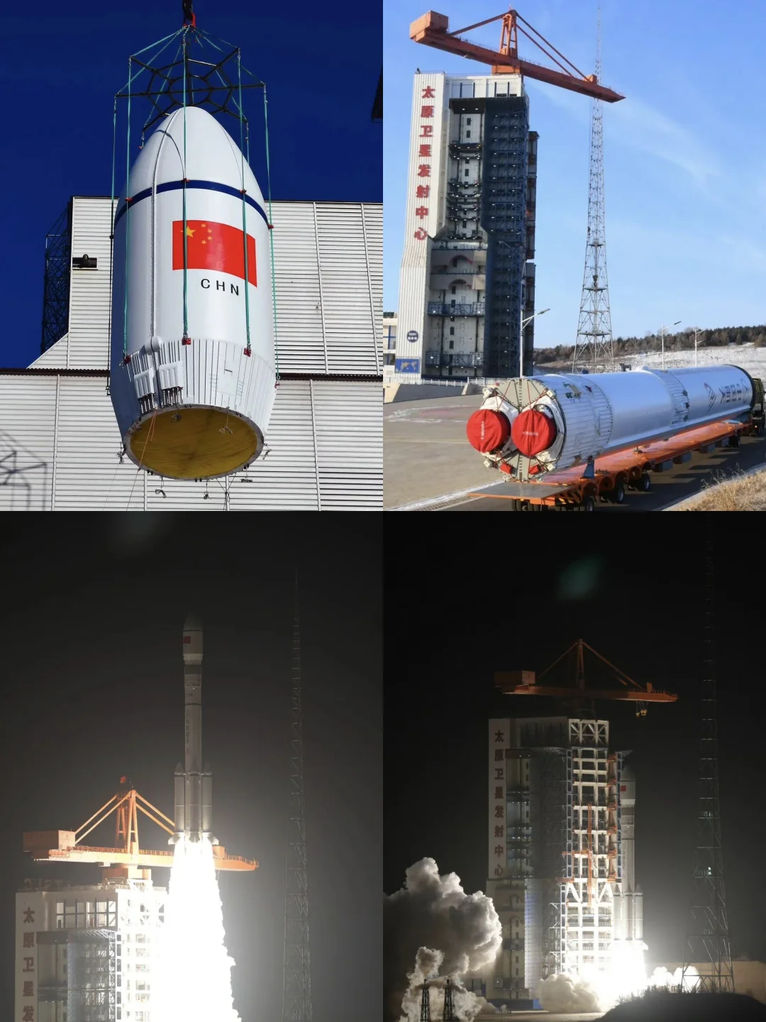 中国航天2026开门红！长征六号甲发射成功！