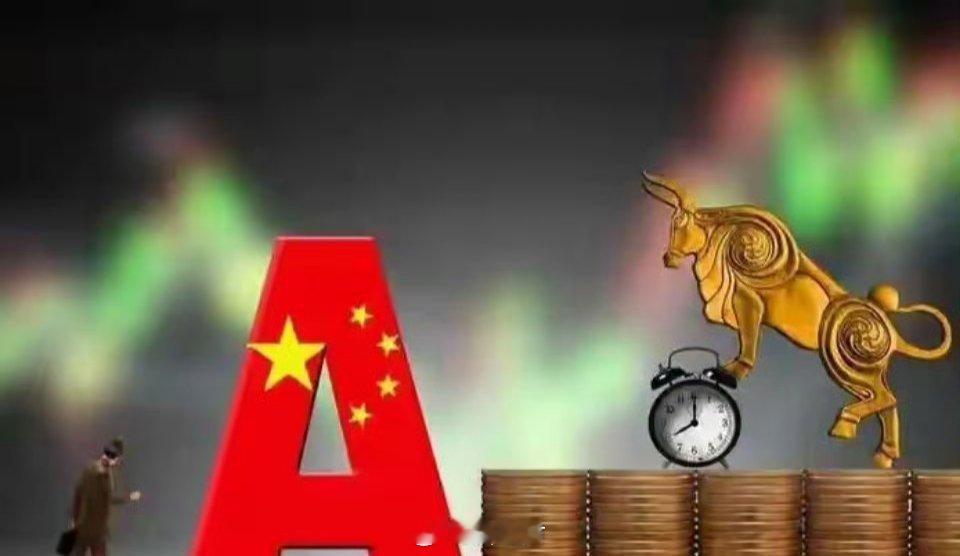 A股到了该反弹的量，但是反弹的信心还不够稳定，维持本周先抑后扬的观点不变，接下来谈谈对于今天行情的看法：

1、昨天A股成交额1.84万亿，是6月下旬以来的最低成交额，而今天开盘之后，A股市场继续缩量；

如果说接下来不放量的话，那么今天要么维持1.8万亿左右，要么就是跌破1.8万亿，量能继续新低 ​