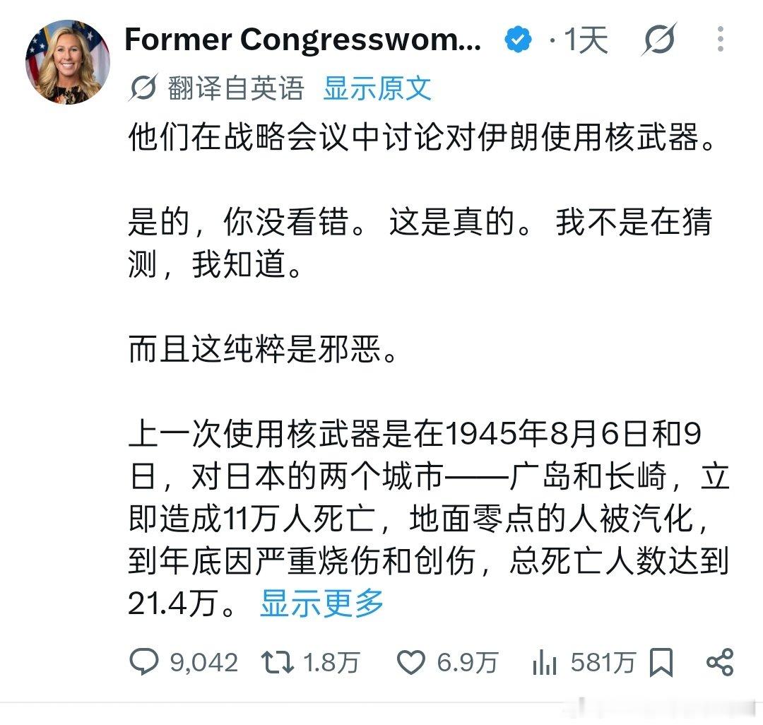 特朗普第一任还没上任时，他就问过，为什么不能Nuke China。后来...