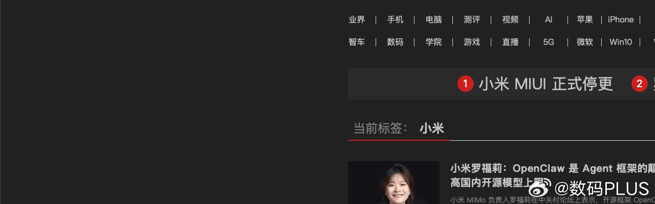 【小米新品】小米2026款Redmi电视今日开启预售！涵盖43英寸到1...