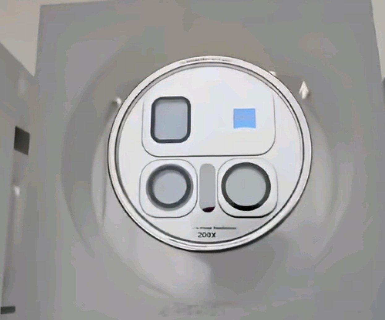 原来当初vivoX300Ultra的爆料图是从这来的。 ​
