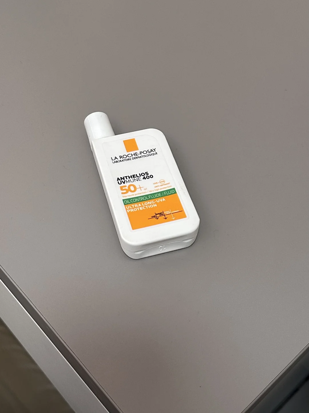 大哥大驾到！紫外线统统闪开！