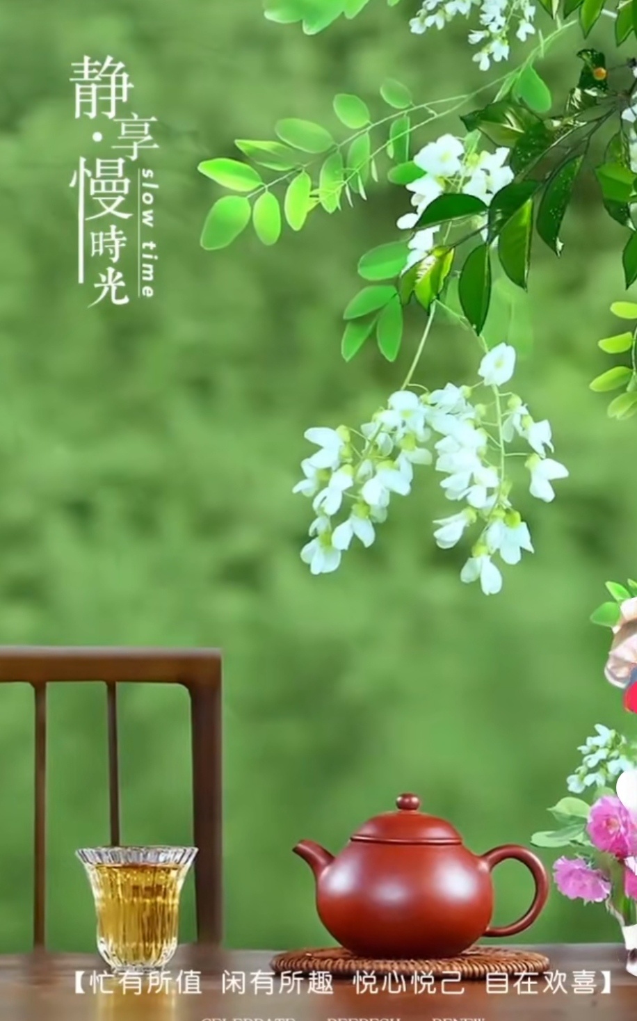 不管你有多么真诚，遇到怀疑你的人，你就是谎言。不管你有多么单纯，遇到复...