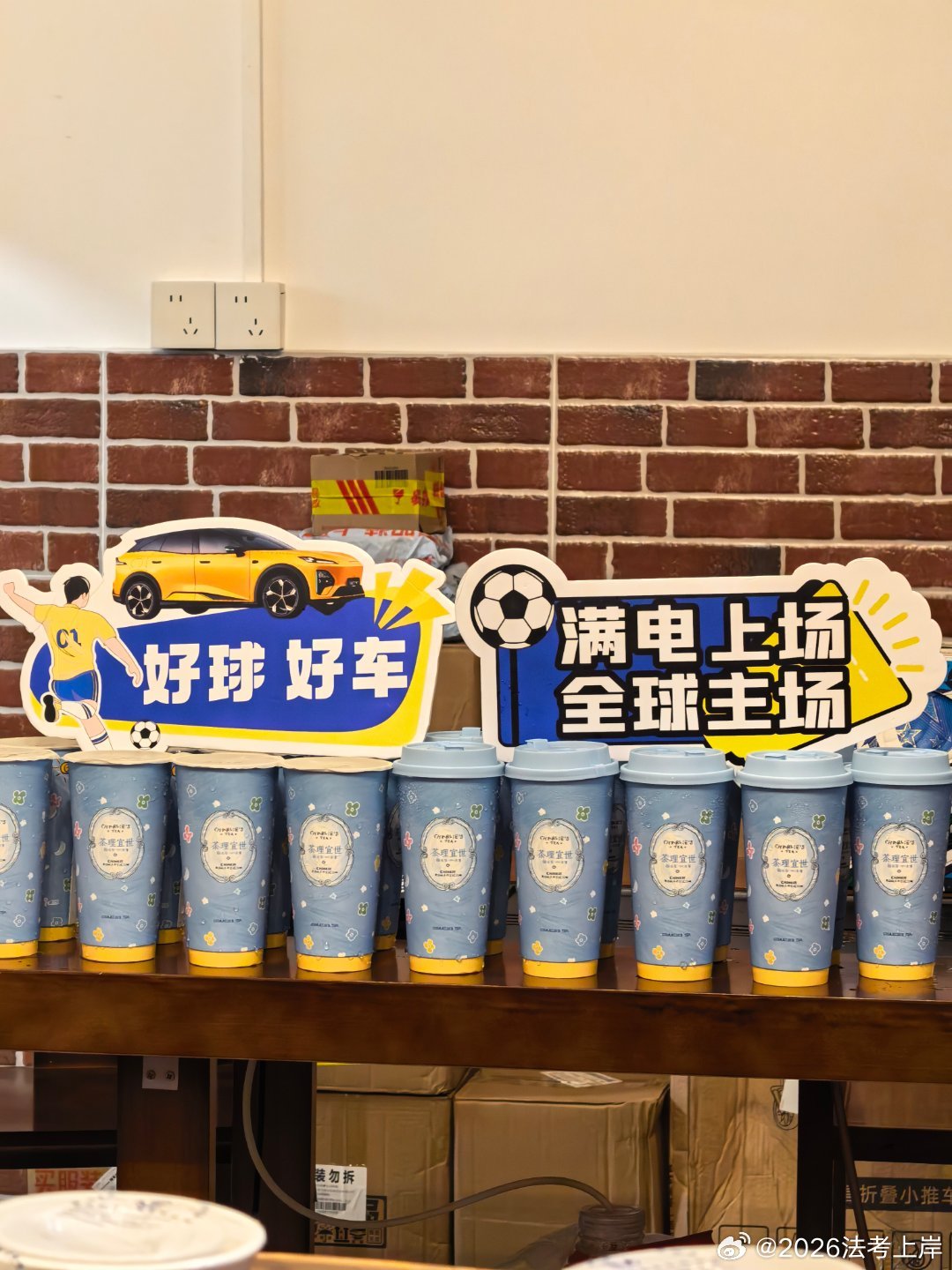 因车结缘，与深蓝S07车友会共赴温暖山海当初抱着学习用车技巧的想法加入...
