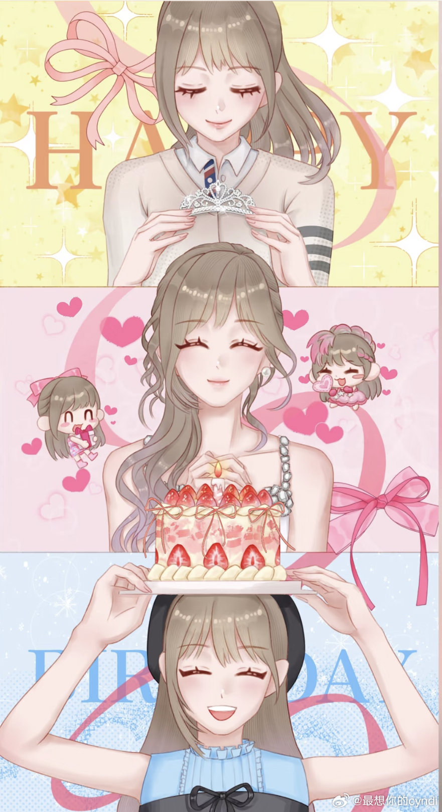 #王心凌[超话]##王心凌905生日快乐##王心凌代言丰田铂智7# 祝王姐生日快乐🎂合肥凌宝发来贺电[打call] ​
