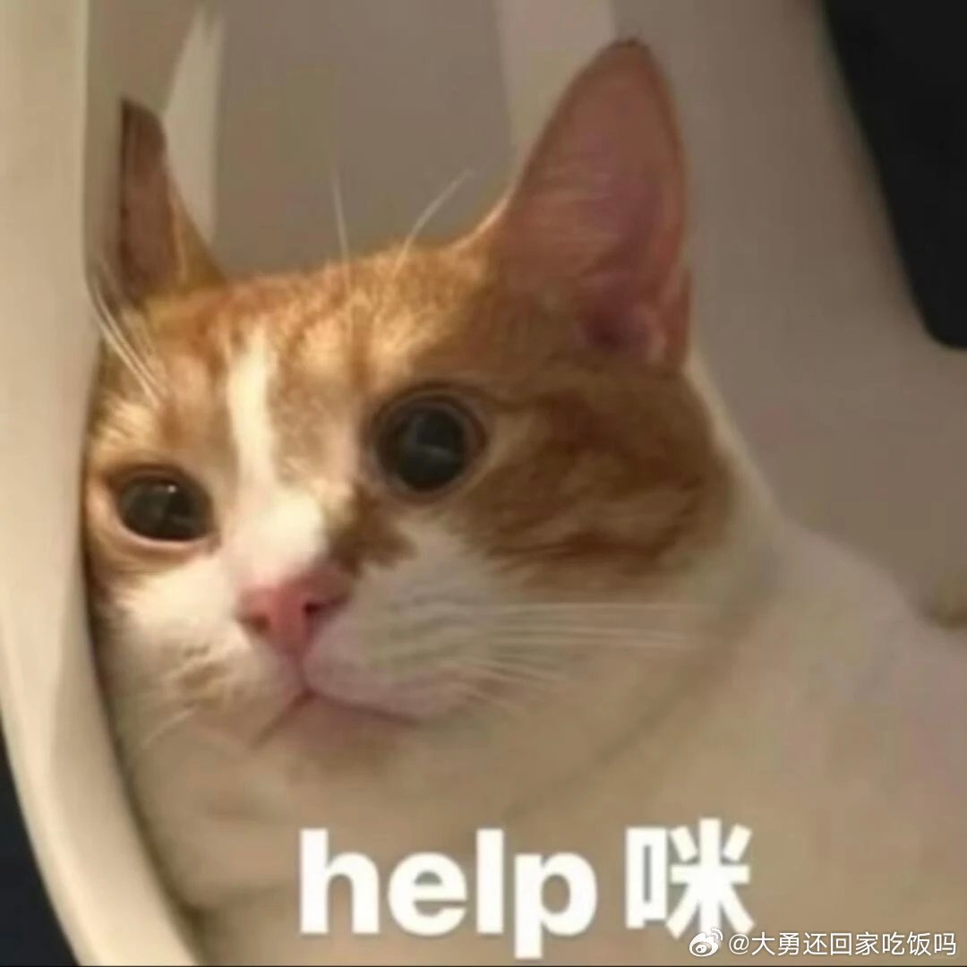 这个班（摔JPG）
啊啊啊啊啊，我要出去玩Σ(¯□¯||)
谁爱上谁上啊啊啊啊
鲁迅先生曾说不在沉默中爆发，就在沉默中灭亡[怒][怒][怒]
屠洪刚的嗓子真是天赐的声音啊啊啊啊啊，咋不多唱几首呢[二哈] ​