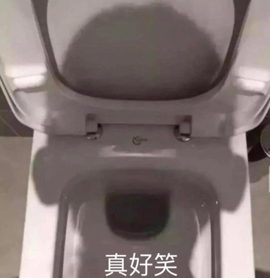 表情包