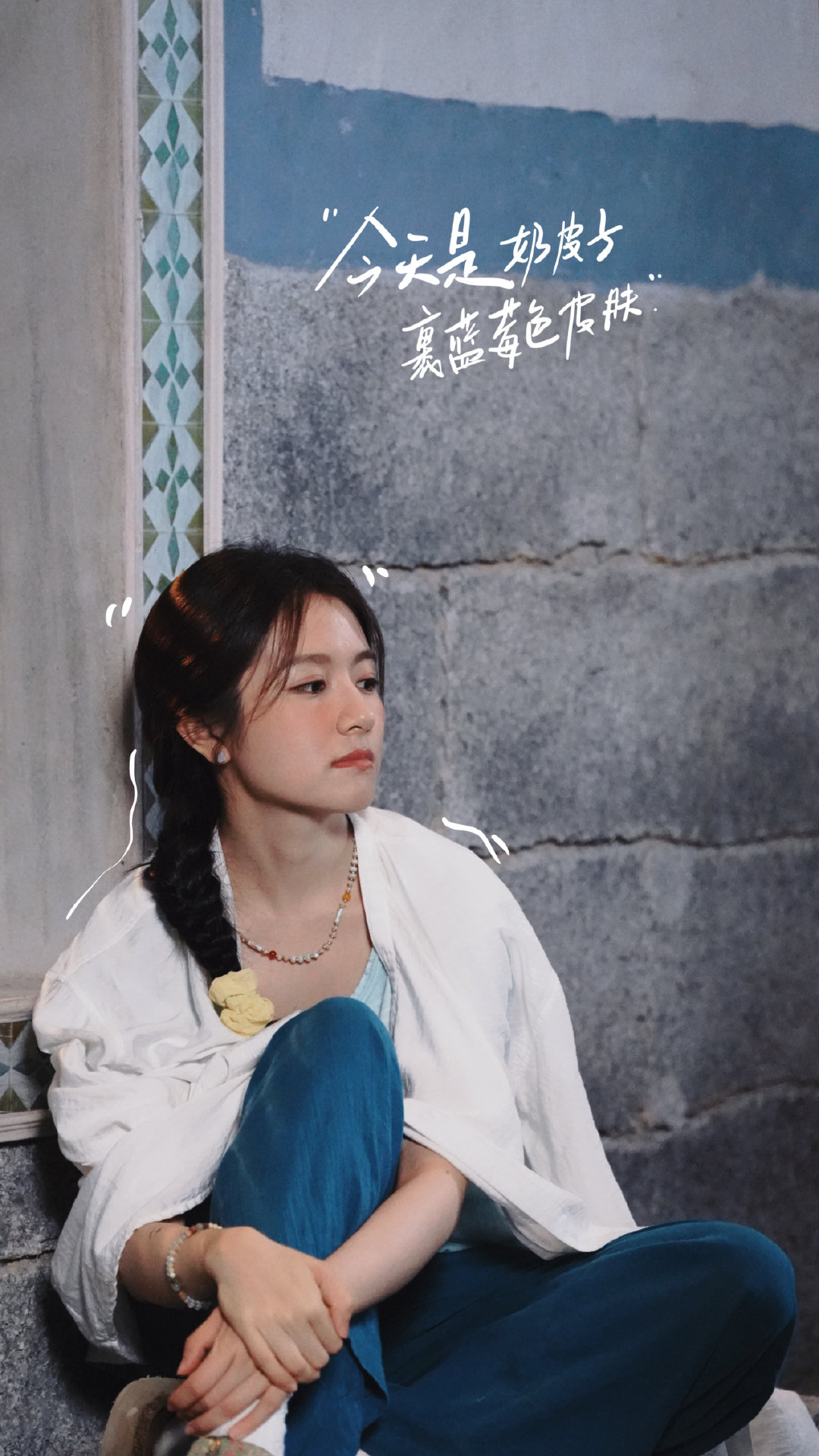 #李兰迪[超话]#  《海岛舒服日志》到底什么时候播啊？？？天呐，没剧看我要”饿”死了[泪][泪][泪][泪][泪]
#李兰迪##李兰迪 太萌了##海岛舒服日志# ​
