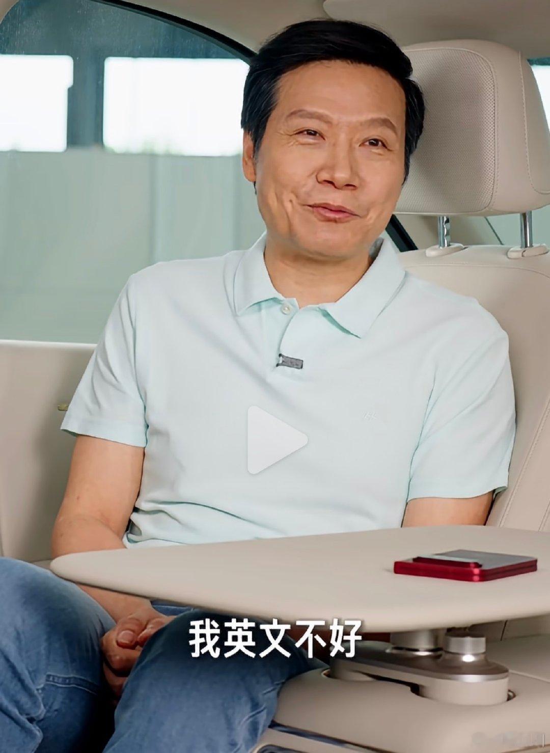 自己找亮点吧 ​
