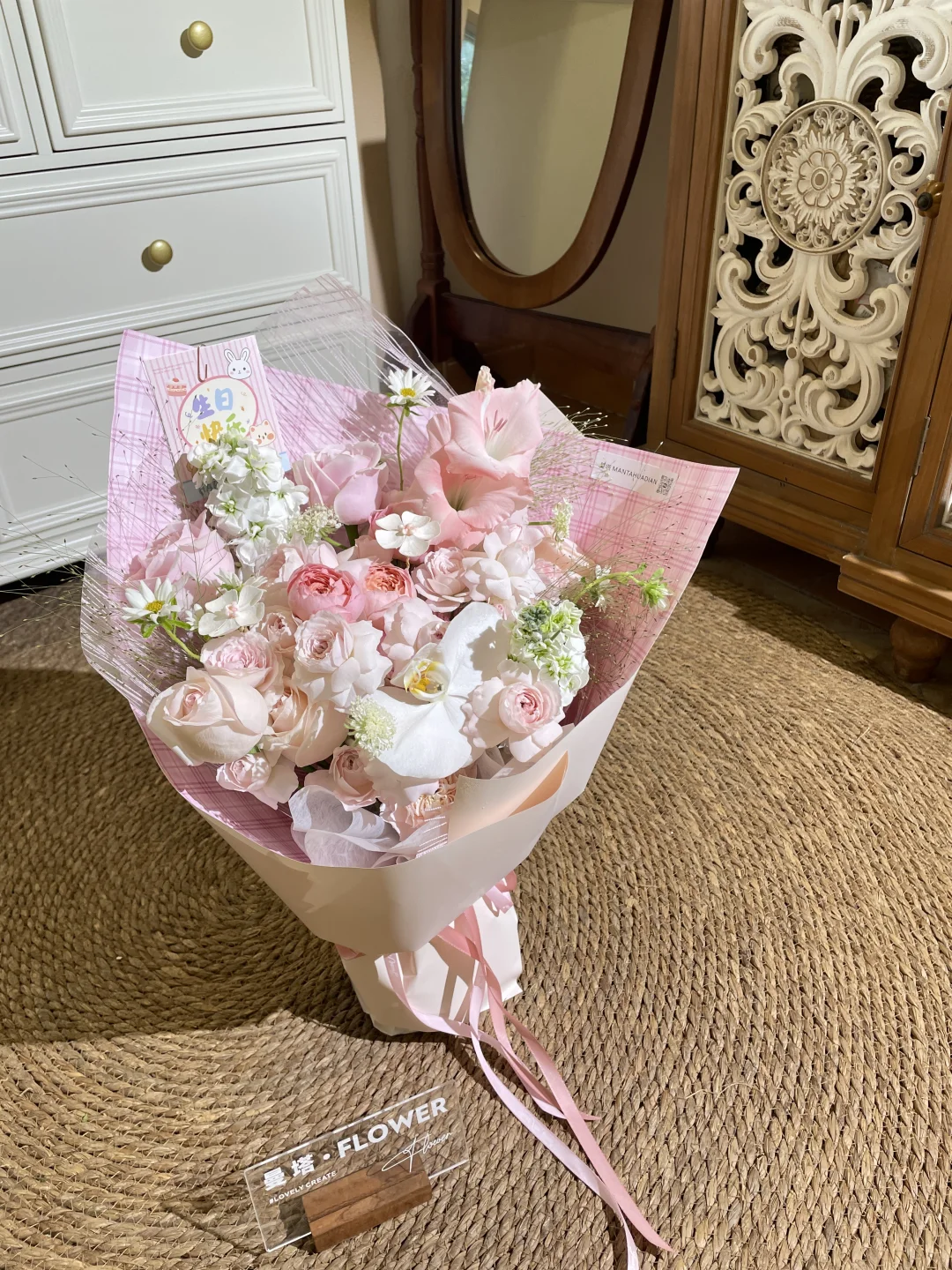·/送给小朋友的花🌸