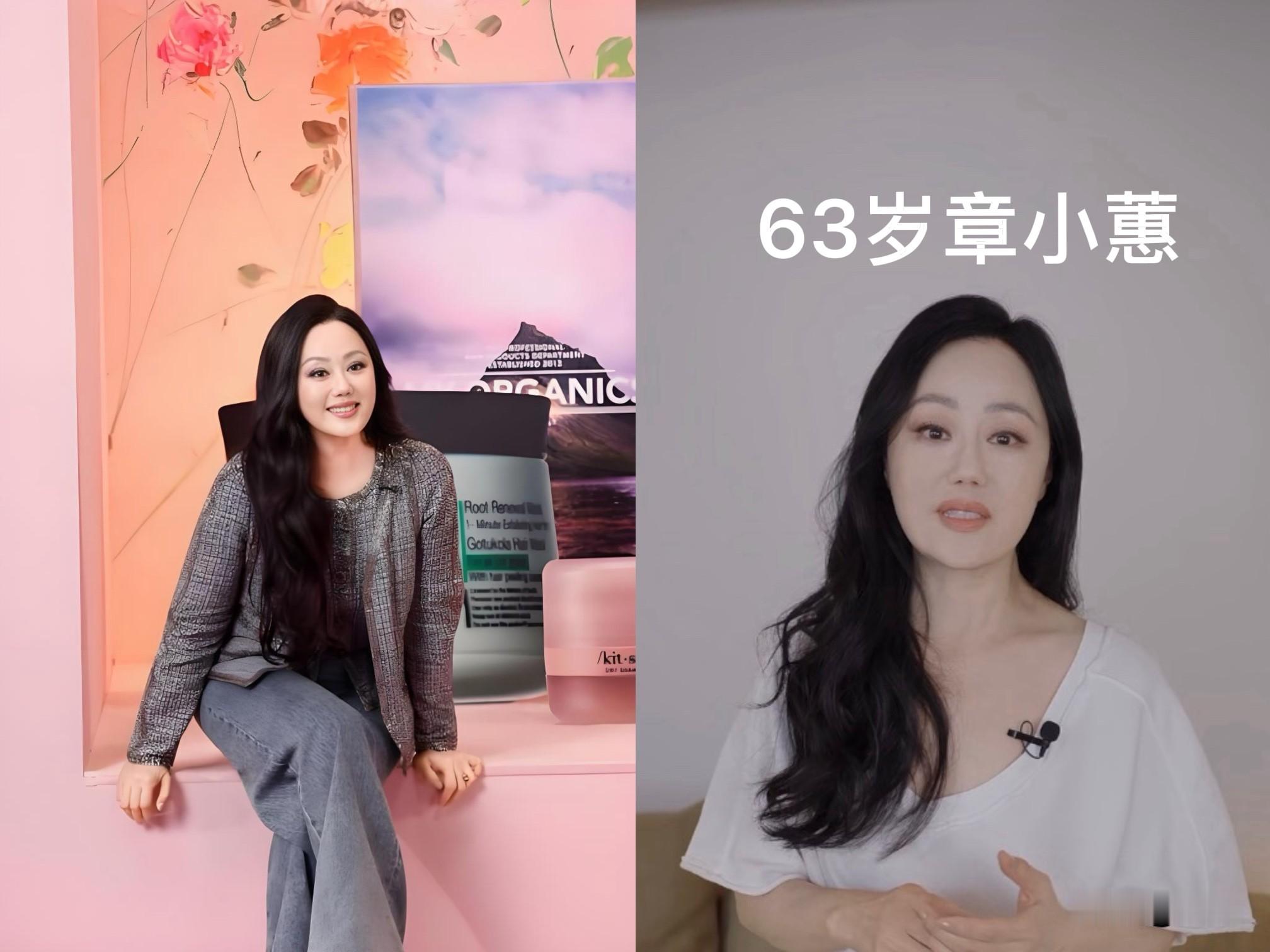 章小蕙才是真正的人间富贵花
电视剧“玫瑰的故事”原型人物就是她吧
祖上是高官 经商，父亲是传媒大亨，母亲是大家闺秀，含着金汤匙出生的她才是真正的名媛千金，当年钟镇涛要娶她时，她父亲警告过他，他是养不起自己这个女儿的，果不然没几年钟镇涛就宣告破产，其实就是投资失败
面对铺天盖地的流言蜚语恶语中伤，她不