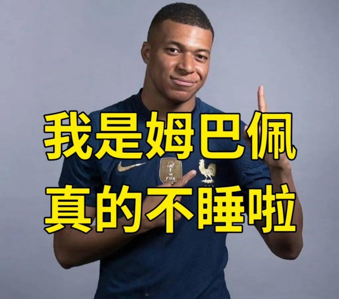 ​​​