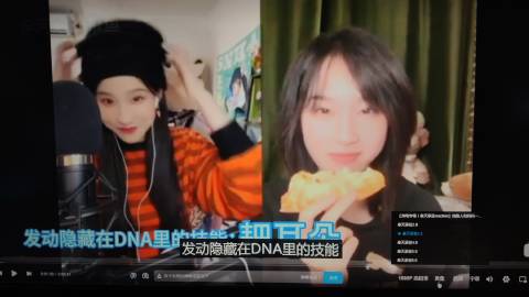 草芸是不是给我下药了<br />两点了没睡还在看8小时re，给我笑死了...