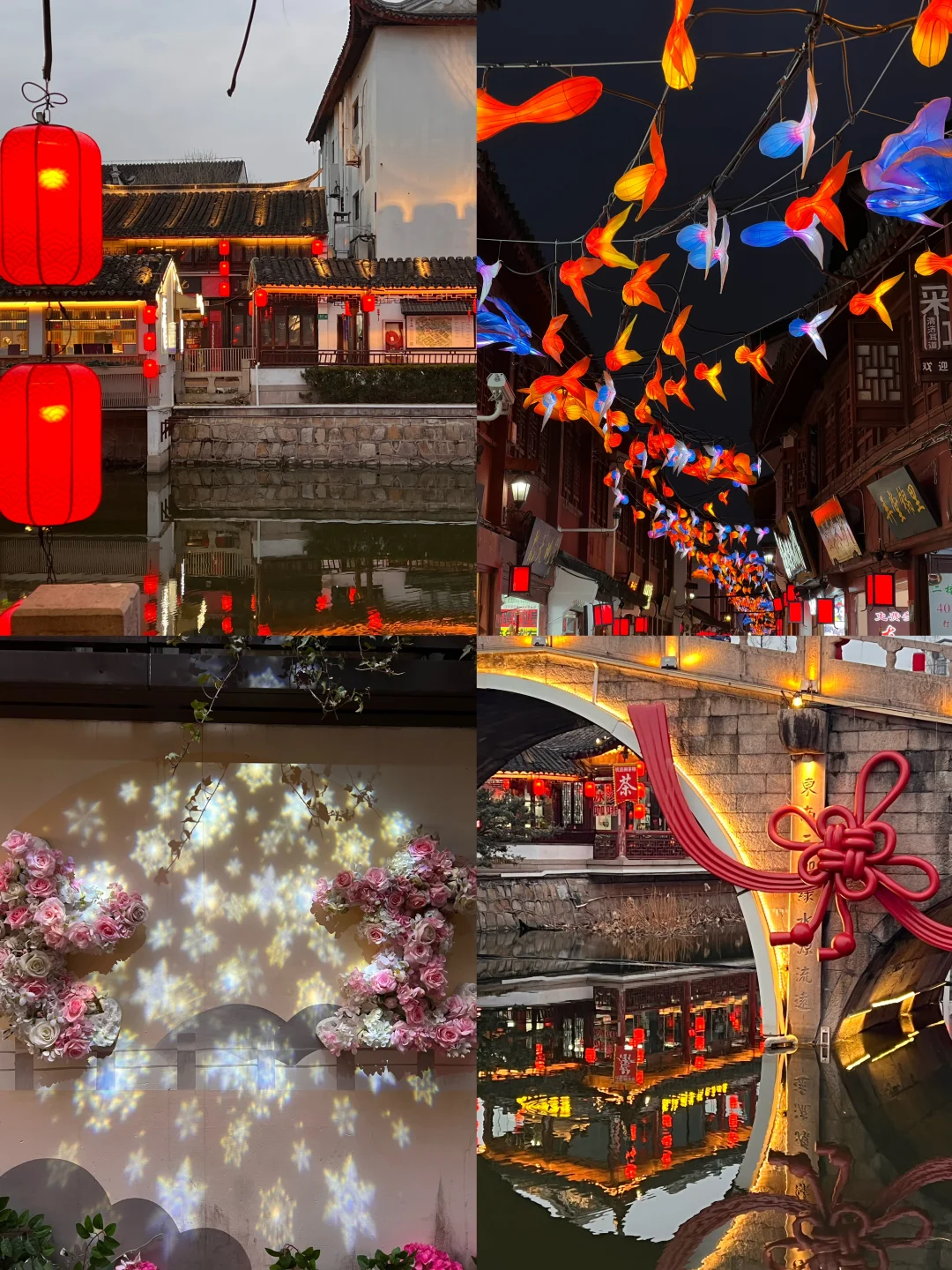 上海的年味 藏在这个千年古镇里🏮（附攻略…