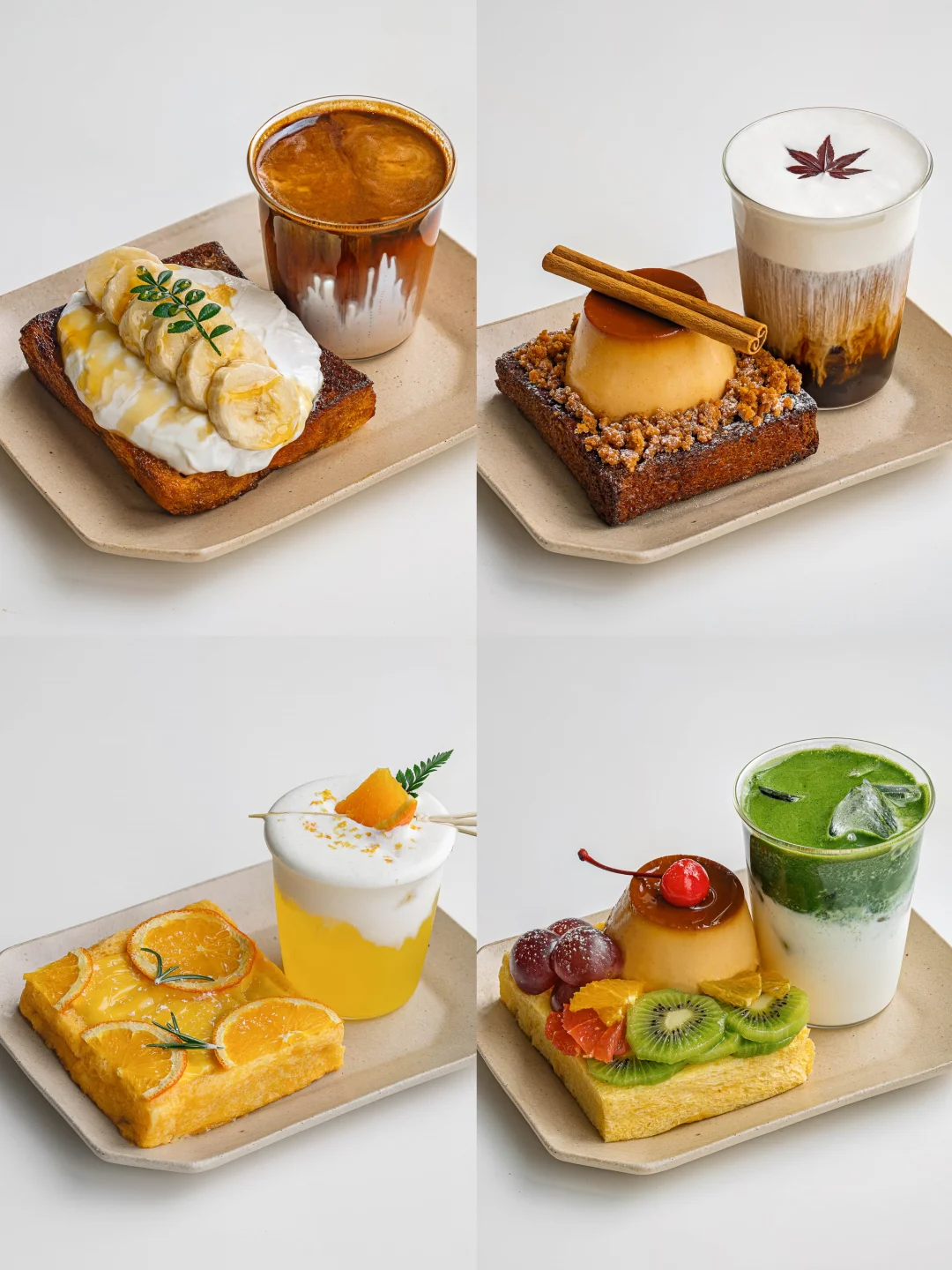 吐司合集🍊初秋的橙香揉进每天的吐司里