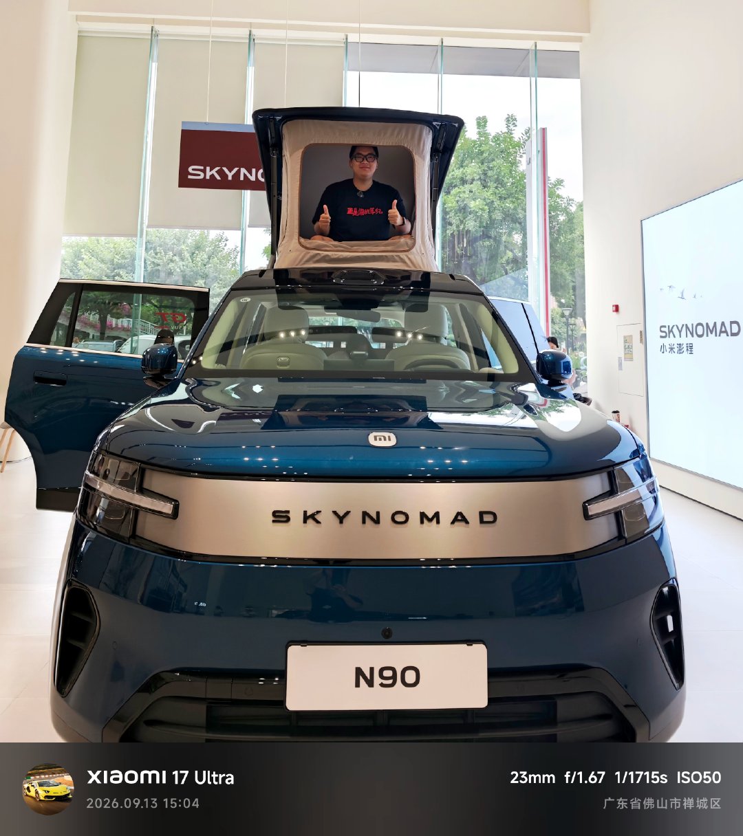 N90 Max 探索版，对两三岁小朋友来说可能有点幼稚
但是对我这种 26 岁大朋友来说，那是刚刚好啊！[哈哈]
#小米澎程##雷军为上海澎程车主交车#  ​