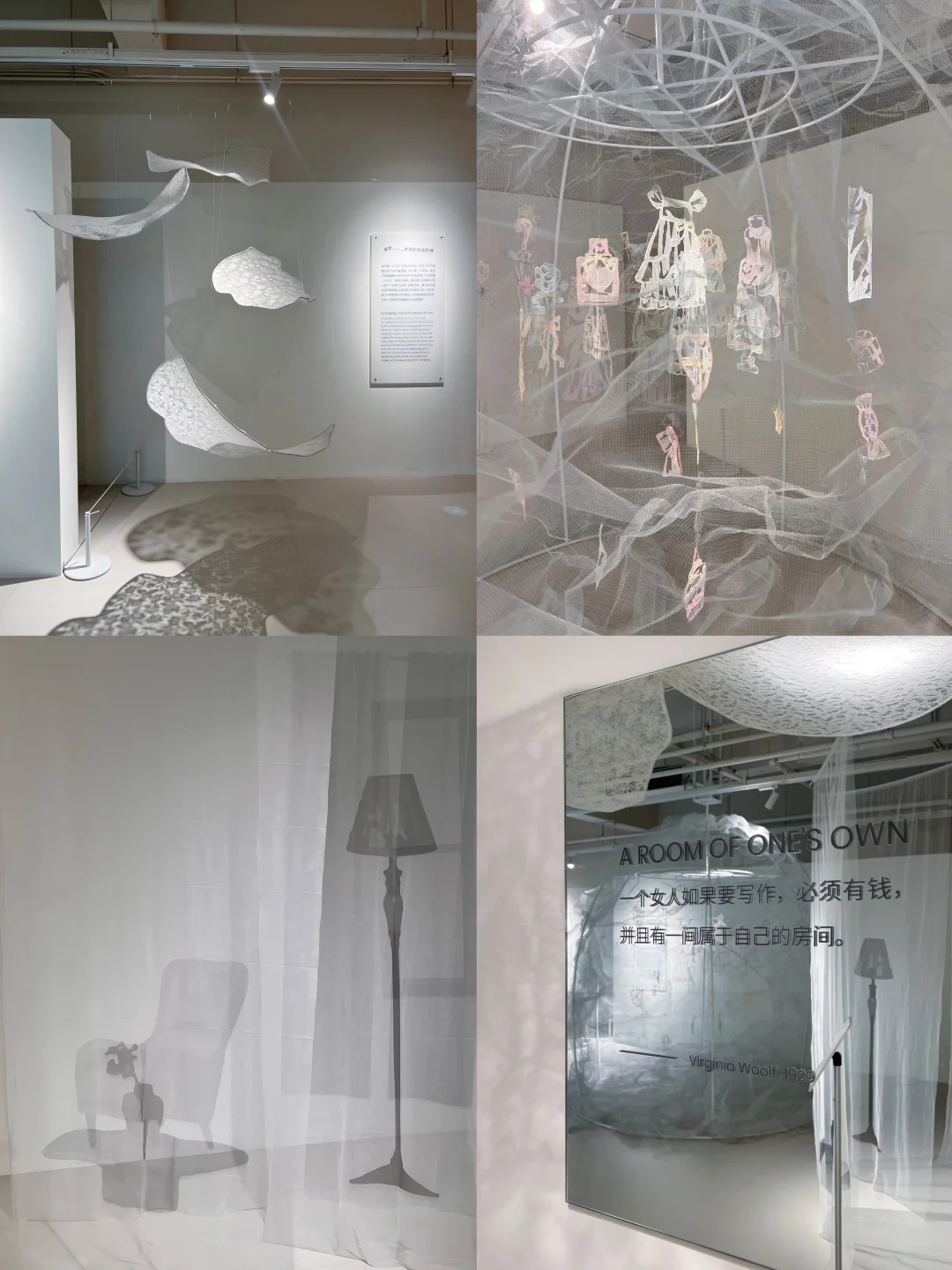 上海！好看的展览都是免费🆓的！