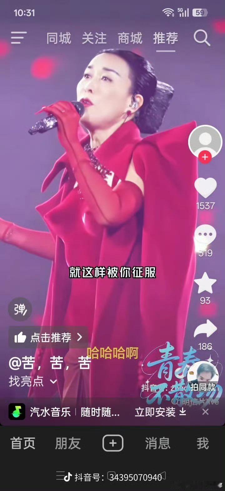 审美价值，艺术与生活，艺术家和圈层老大。艺术可以生活化，生活也可以艺术化，艺术不能圈层化。走个面儿，可以；走对立面儿，不行。人民，只有人民，才是艺术的根本。 ​​​