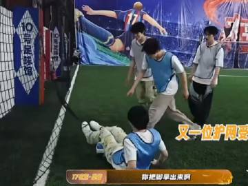苏新皓很符合传统意义上的笨蛋美女<span class="url-ic...