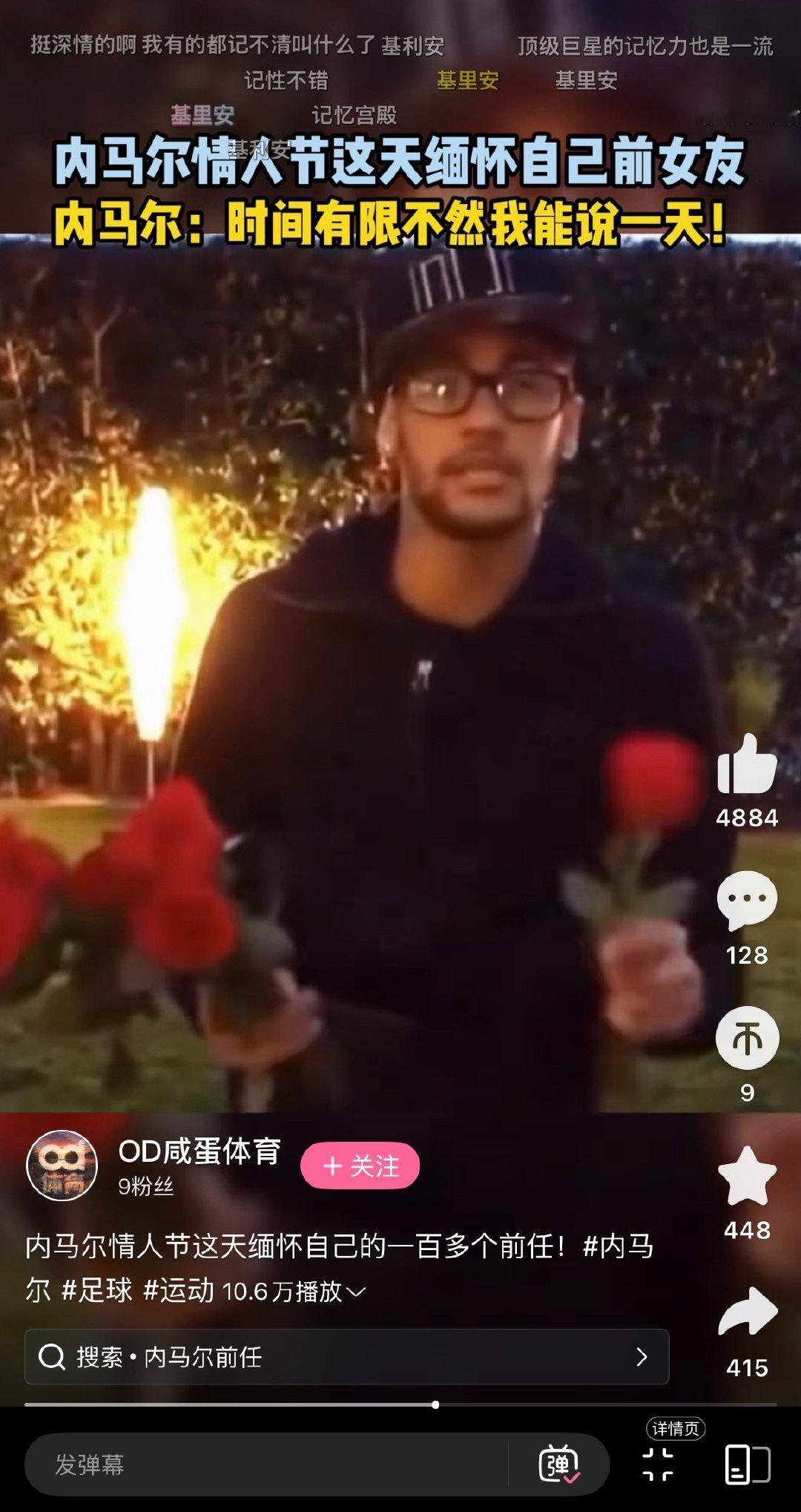 老马这种兄弟如手足女人如衣服的男的毫不怀疑世上没有任何女人能真正伤害到他把他搞到大破防大崩溃大心碎，王八简直是老天精心给他安排的一劫 ​