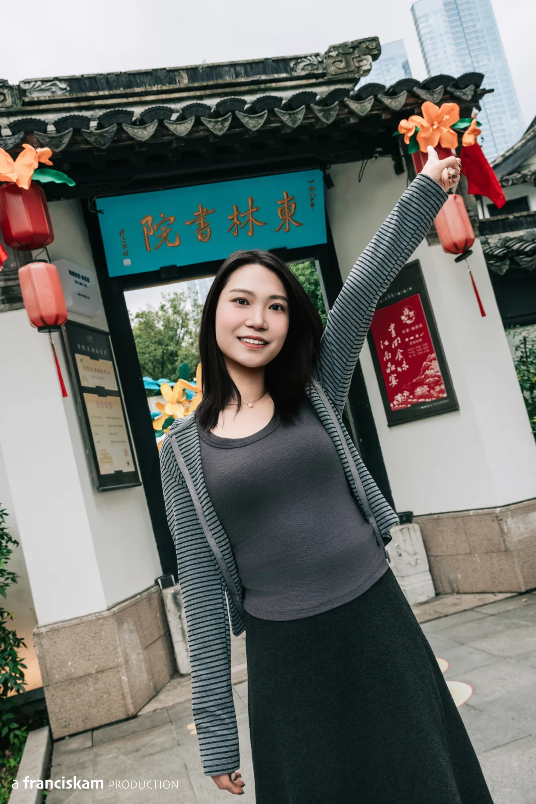 无锡东林书院｜闹市中藏一座江南书院 🌳