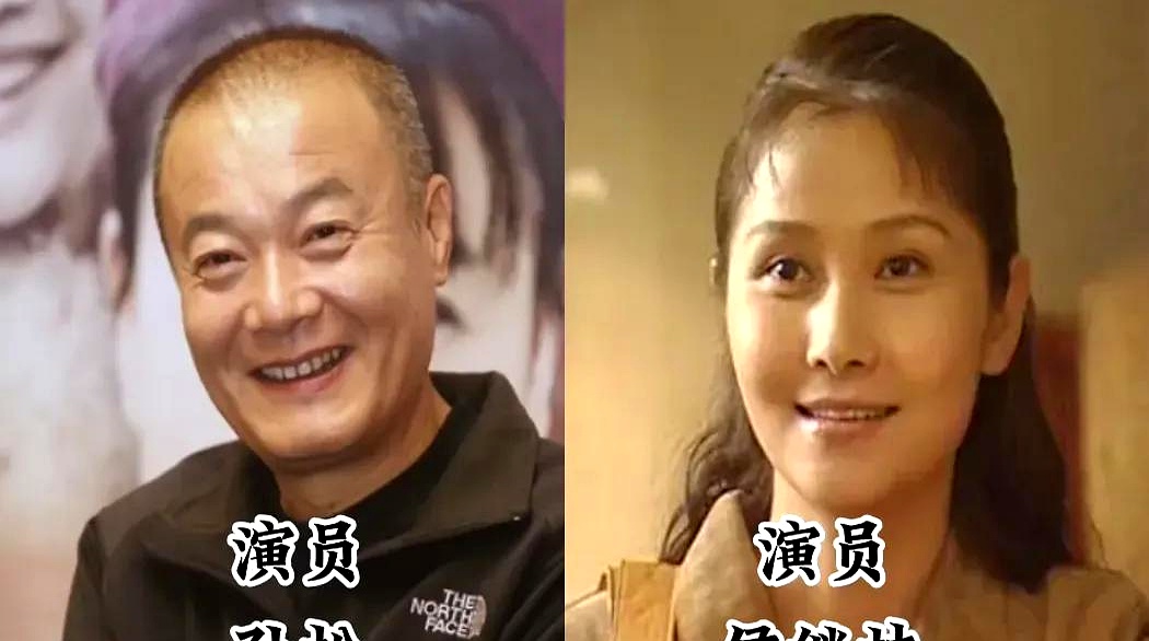 现在的年轻演员结个婚恨不得买满热搜，离个婚闹得全网鸡飞狗跳。回头看看那些演了一辈子戏的老戏骨，同床共枕过了大半辈子，观众到今天都不知道他们是一对
 

《三国演义》里演孙权的吴晓东，现实里的妻子是《红楼梦》里的“平儿”沈琳；《渴望》里演王沪生的孙松，媳妇是演员侯继林；还有孙淳和傅丽莉、梁天和孙凤英