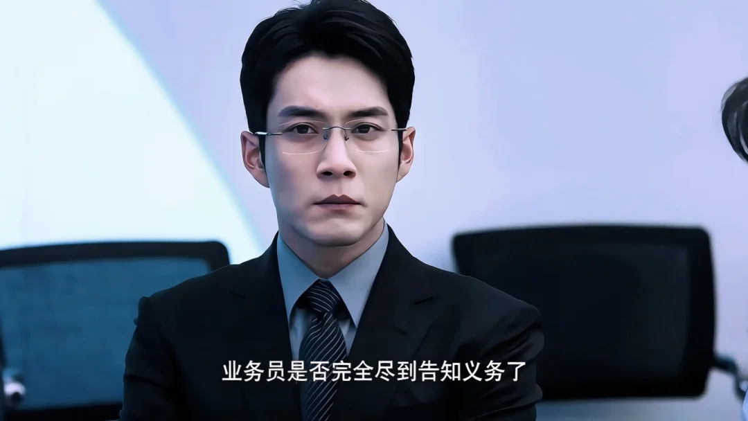 “董北虎的虎原来是壁虎的虎呀”