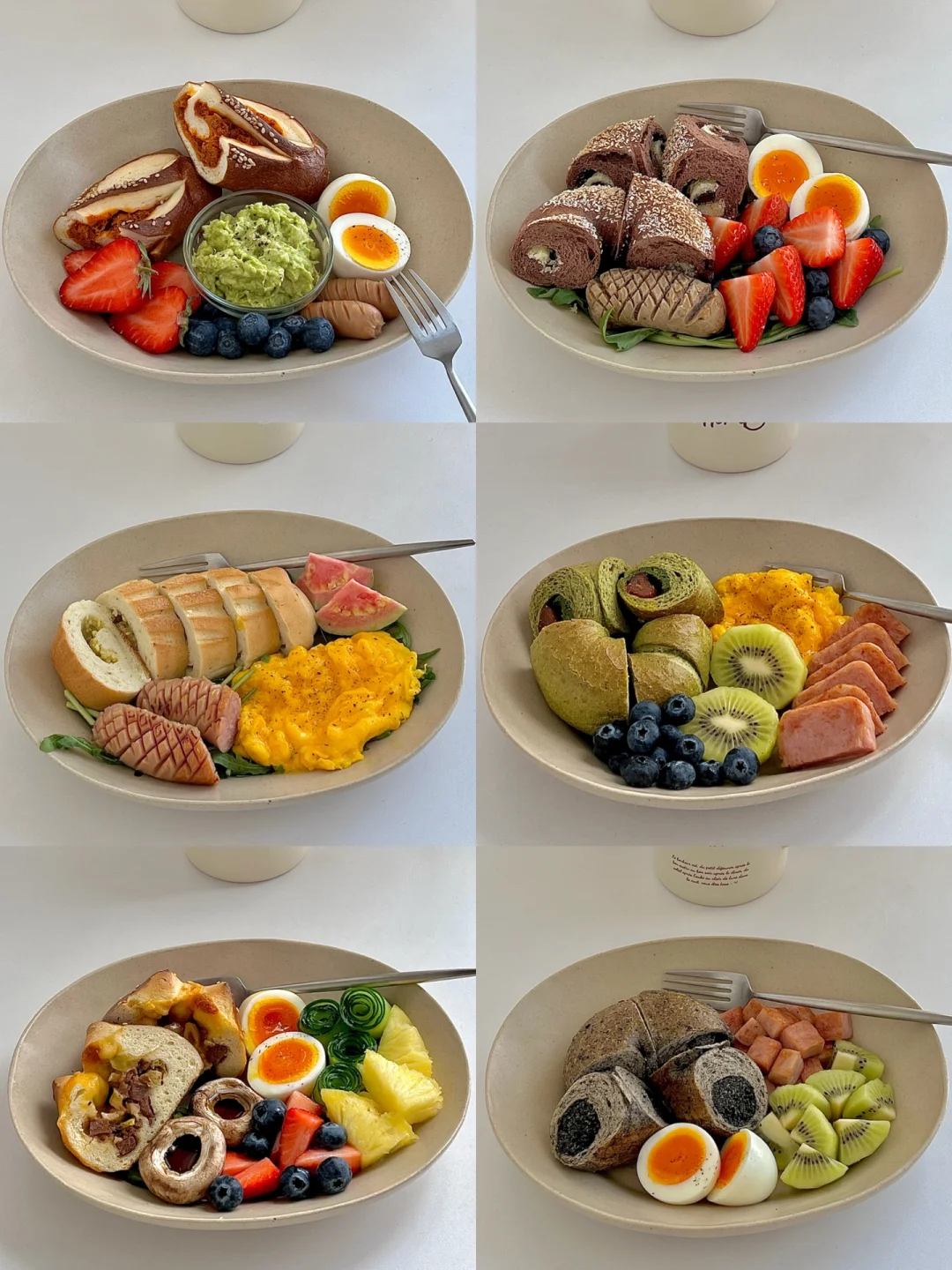 ☀️一周不重样工作日早餐搭配合集｜简单快手