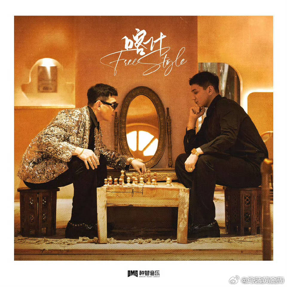 #王以太[超话]##艾热王以太要在披哥battle哈舞一##披荆斩棘# 谁懂披哥的快乐，艾热王以太这对组合，一边产出神级歌声，一边battle争夺哈舞一。 ​
