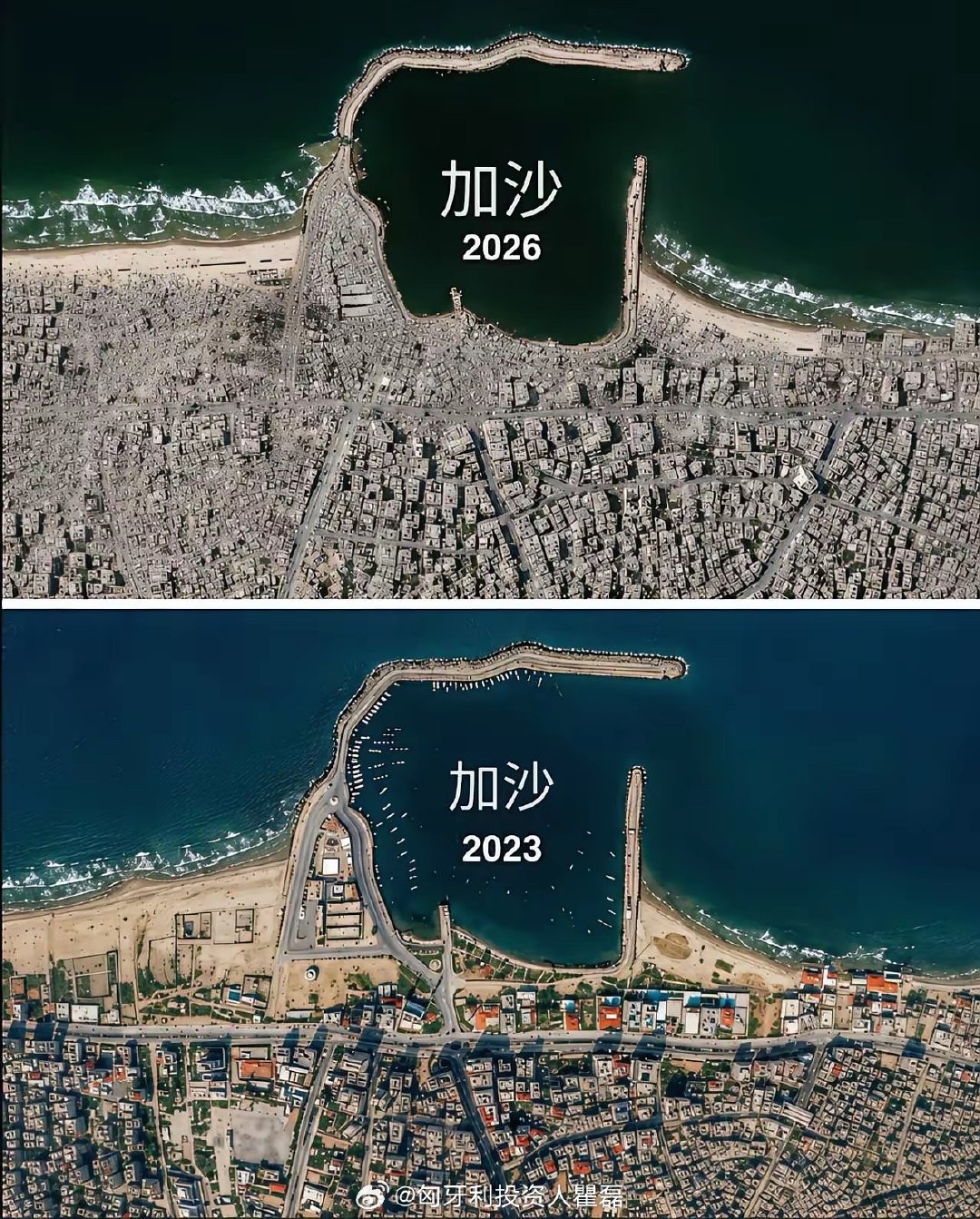 加沙。  ​