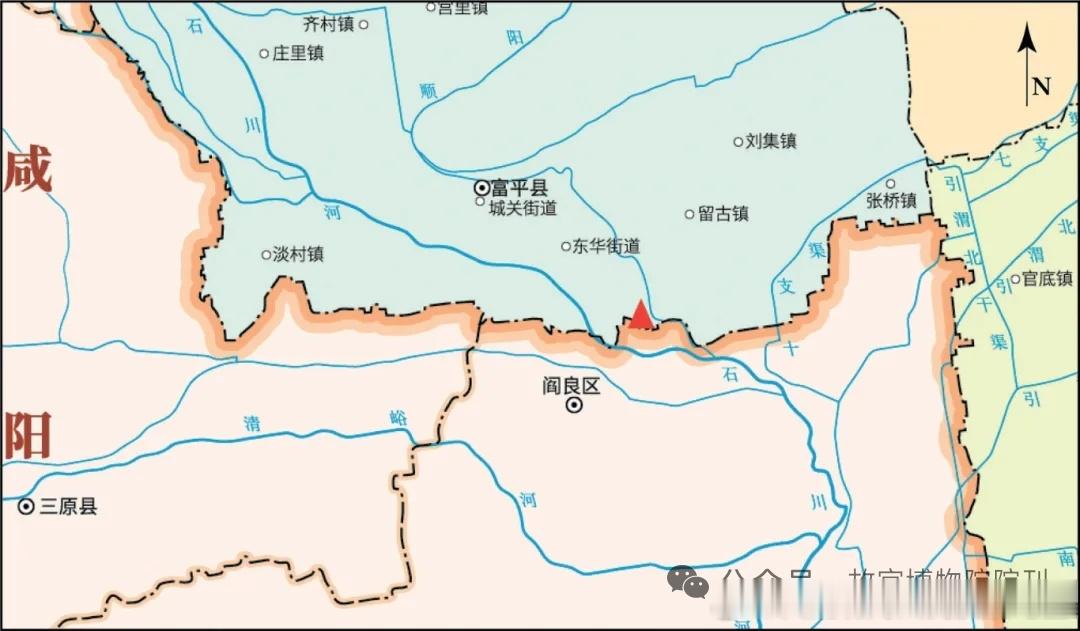 故宫院刊 | 中国社会科学院考古研究所 西安市文物保护考古研究院：陕西...