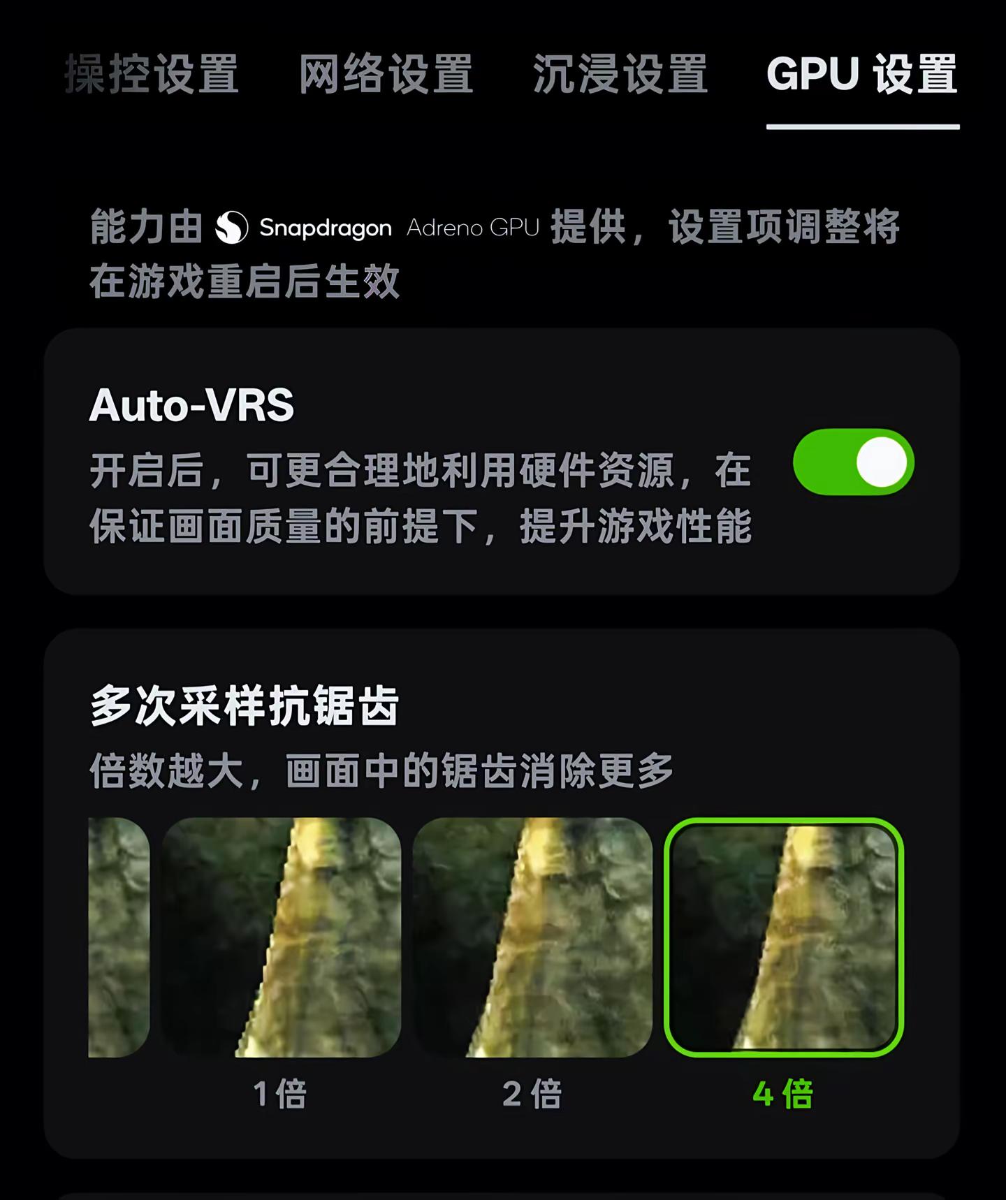 你可以不知道天玑，但不能不知道它