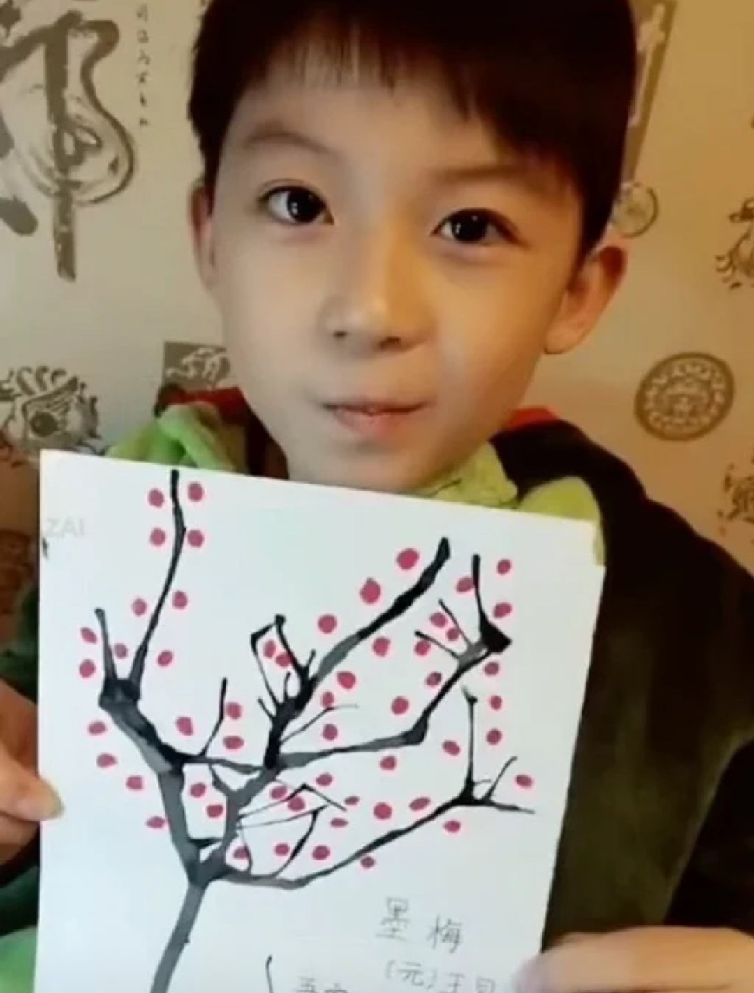 完全就是陈冠希mini啊.... ​