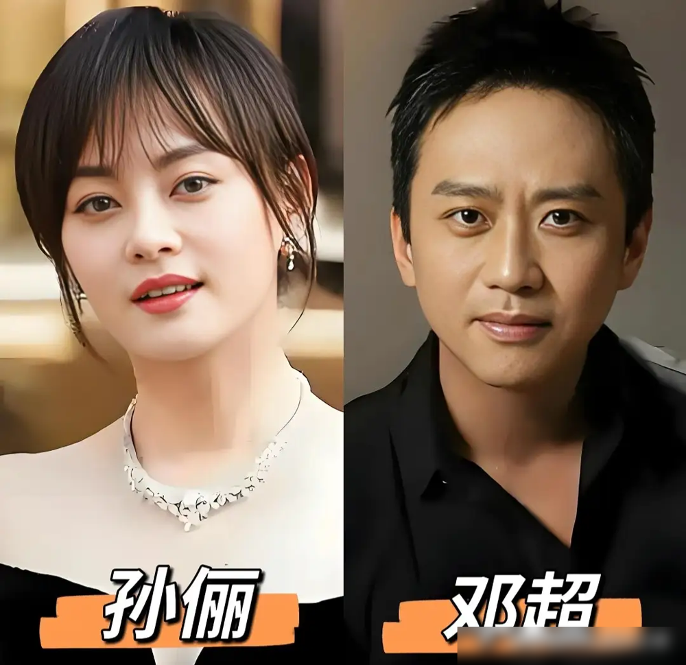 陈晓陈妍希那头纱吻，当年甜得全网截图，如今离了。
孙怡董子健，红毯上王京花儿子一眼相中，领证生娃一气呵成，文案写得再体面，从前祝你们，今后祝你我，照样散。
陶昕然最狠，安陵容翻红当制片人，老公何建泽原地踏步，综艺里自曝婚姻AA制，钱各管各的，感情也各走各的，十年结束。
李嘉铭刘泳希更离谱，上综