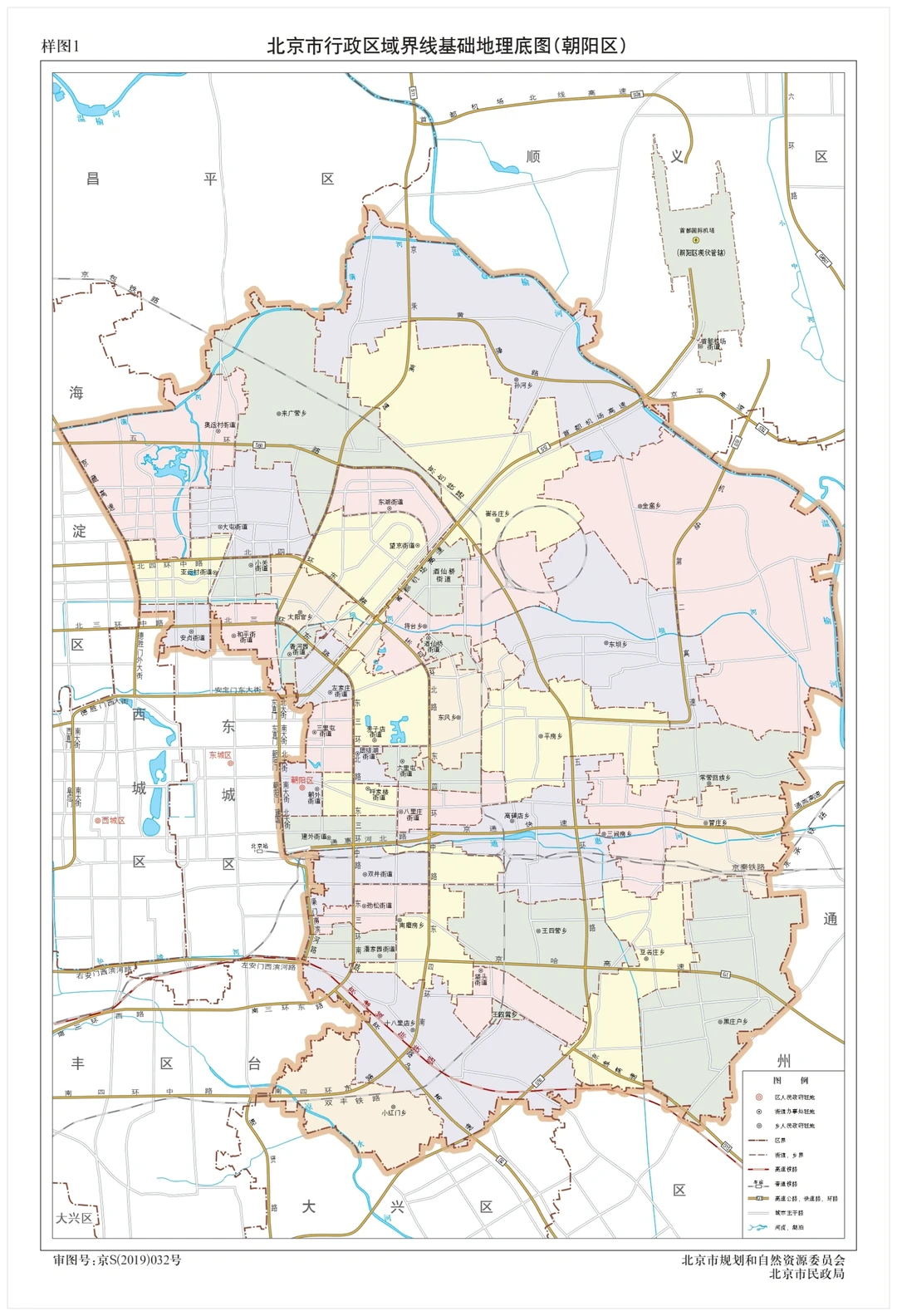 北方14省2市里人口最多的县级行政区