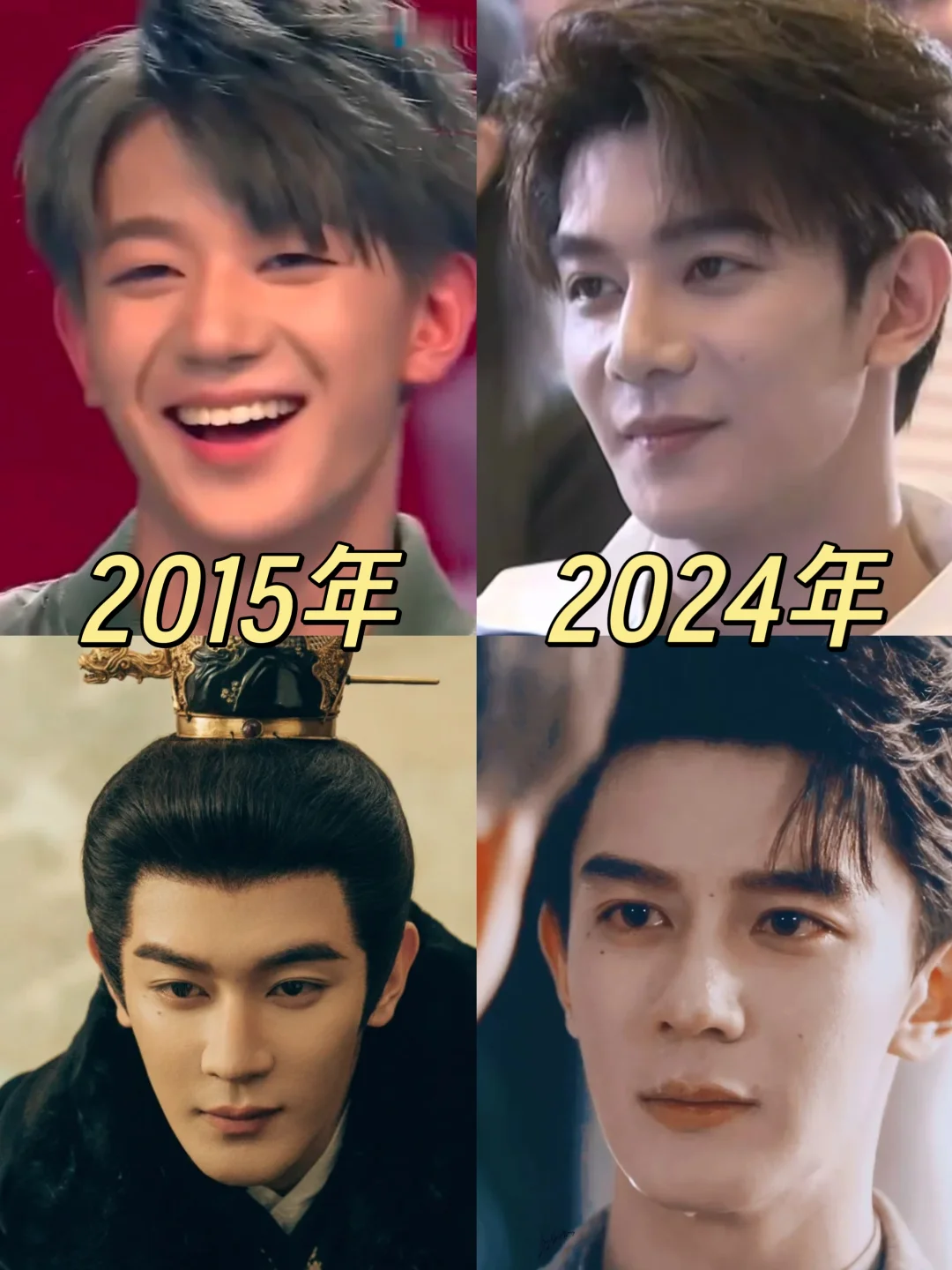 夏之光带着小飞星来啦！红花郎的中国红太牛