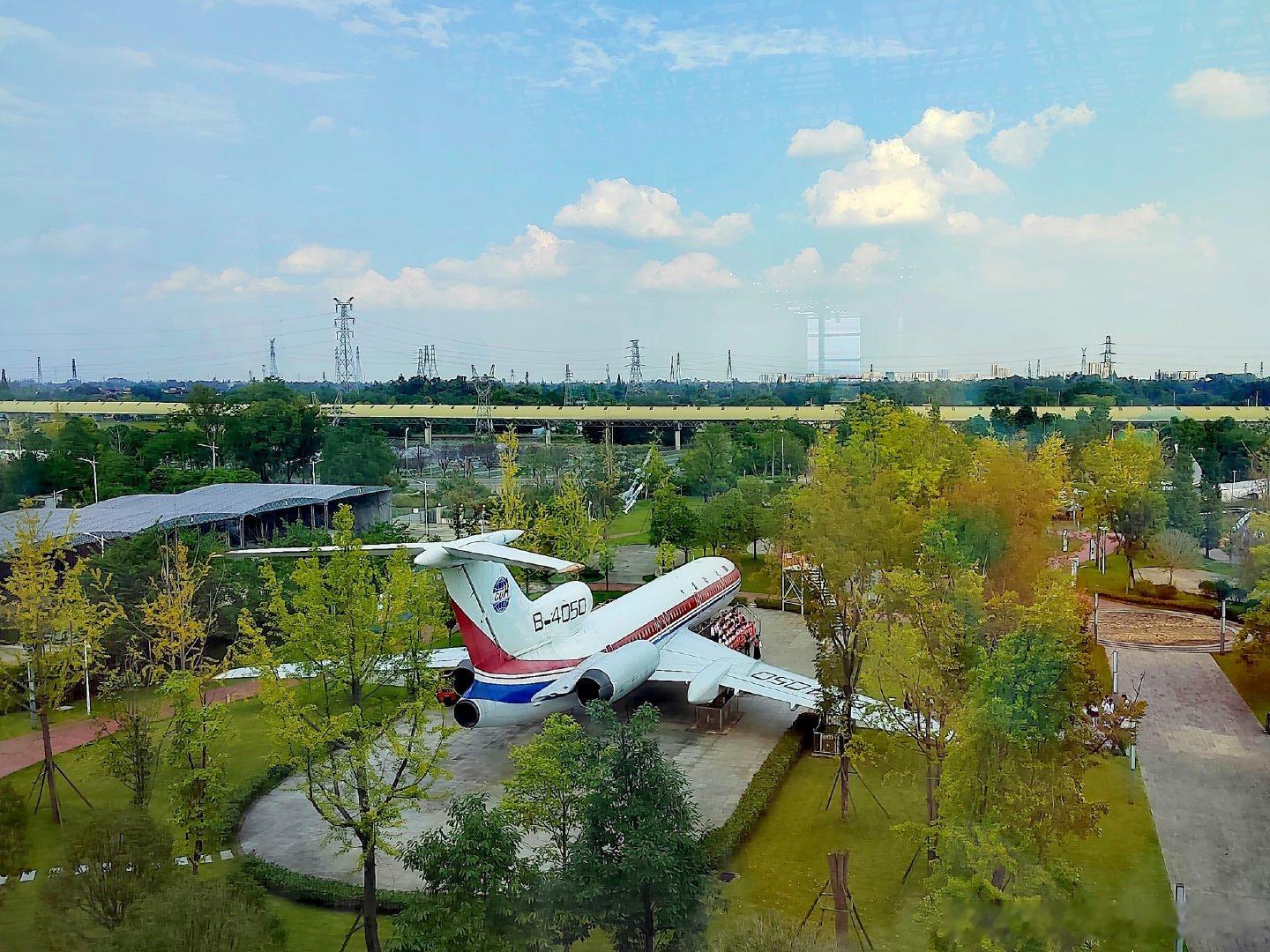 #生活手记# 遇见彭州，赴一场航空科普之旅✈️  ​