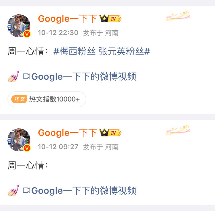 [允悲][允悲][允悲] ​