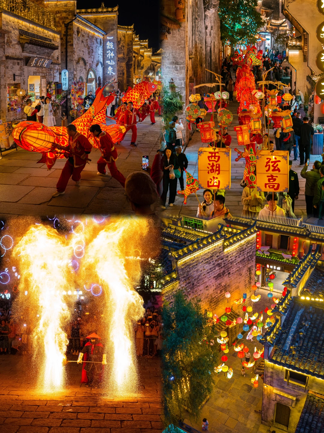 🏮婺源春节遛娃全攻略‼️看这篇就够了