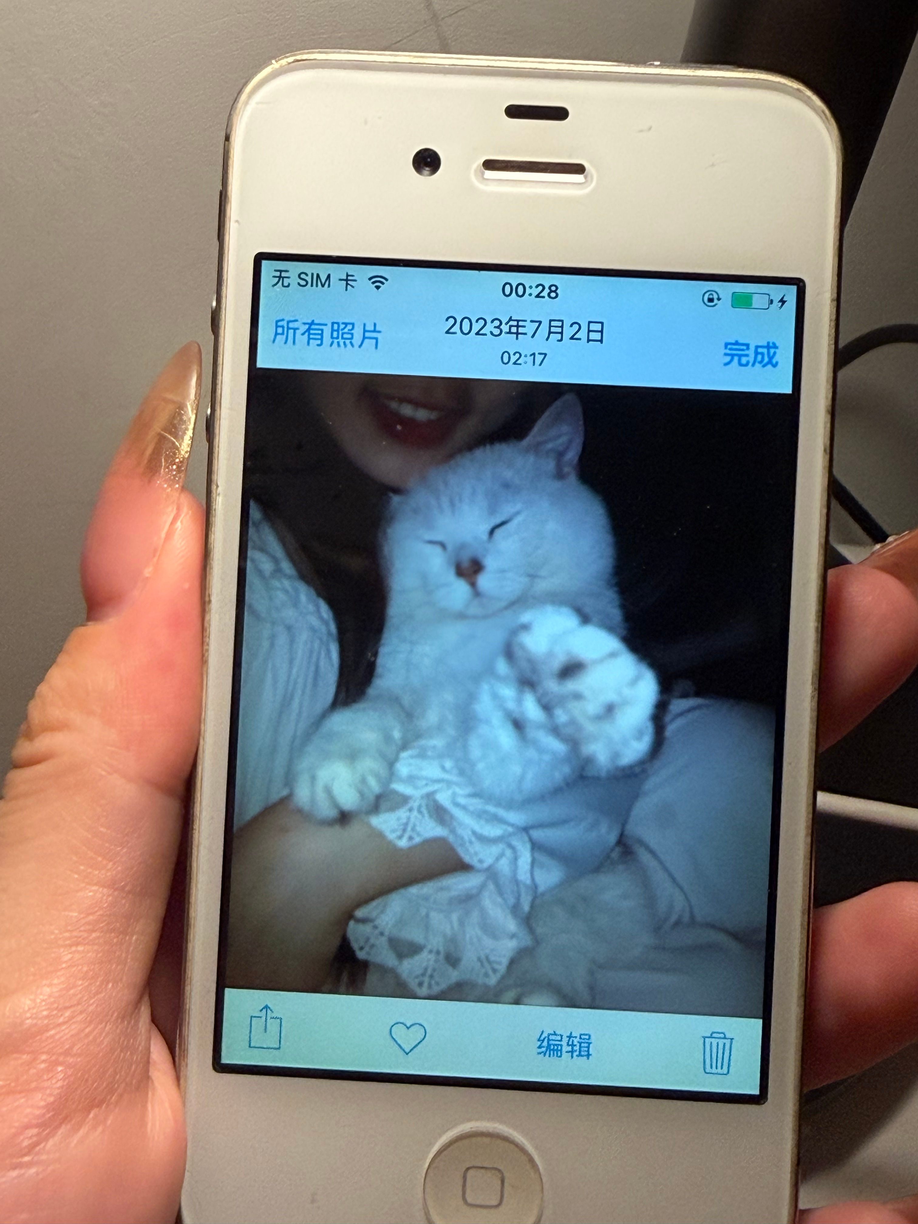 在iPhone4S里看到三年前的照片是什么感觉？[捂嘴哭]