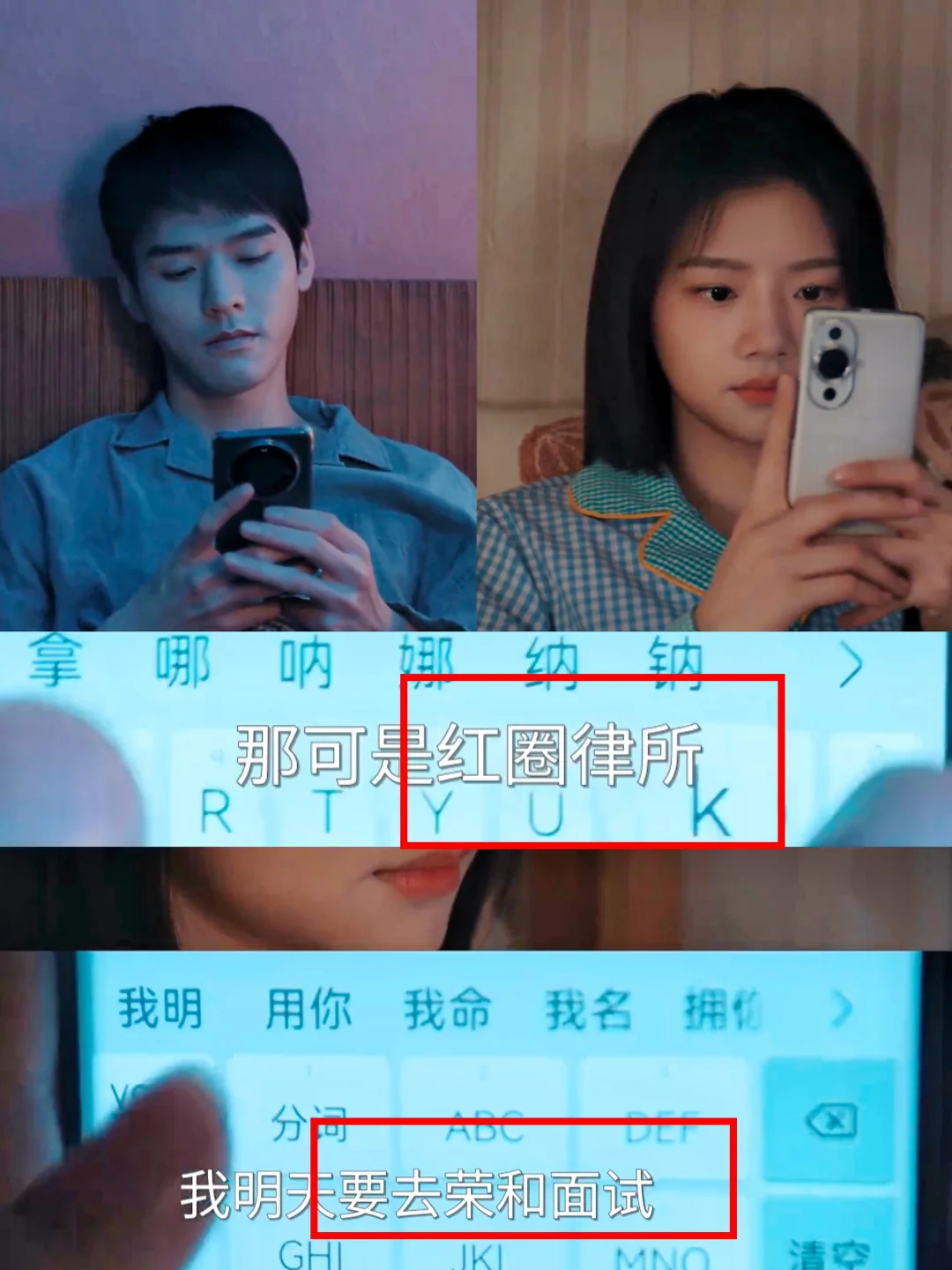 原来如此！又涨知识了！