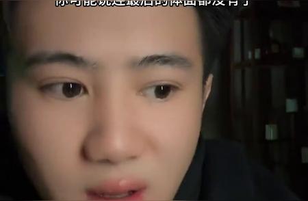 这几种情况不可能再和好了。 分开之后出现这七种情况千万不要去提复合了...